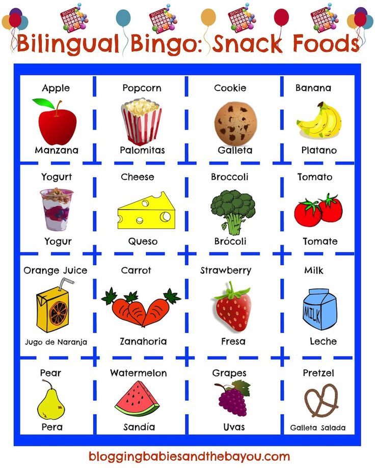 bingo english game